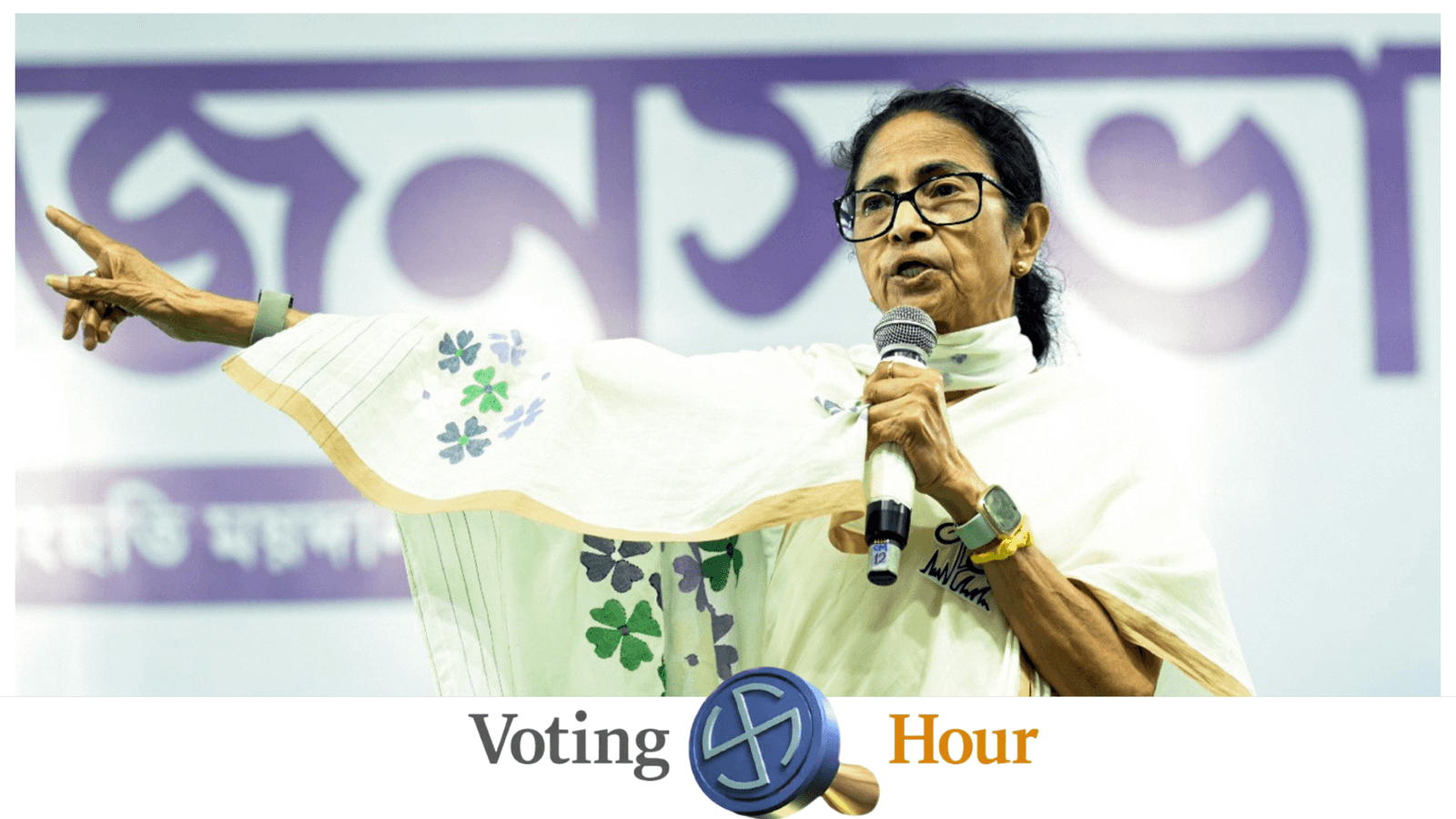Who are the 22 TMC ministers who lost alongside Mamata Banerjee in the 2026 Bengal polls?