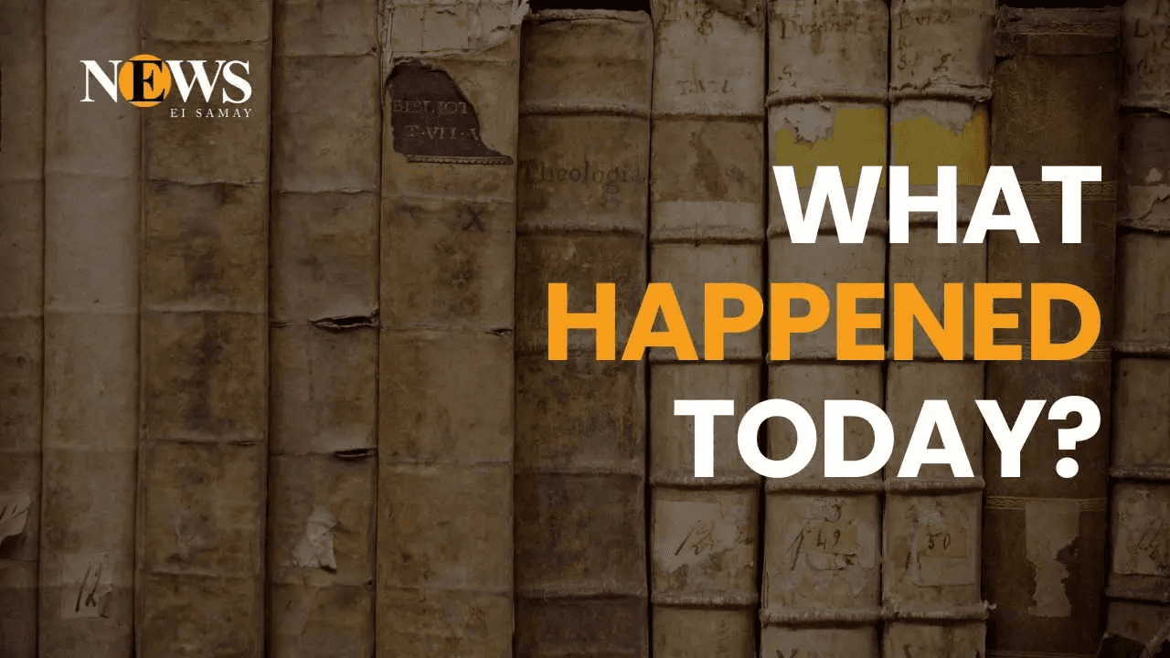 What happened today (July 28) in history? Key events to look back on