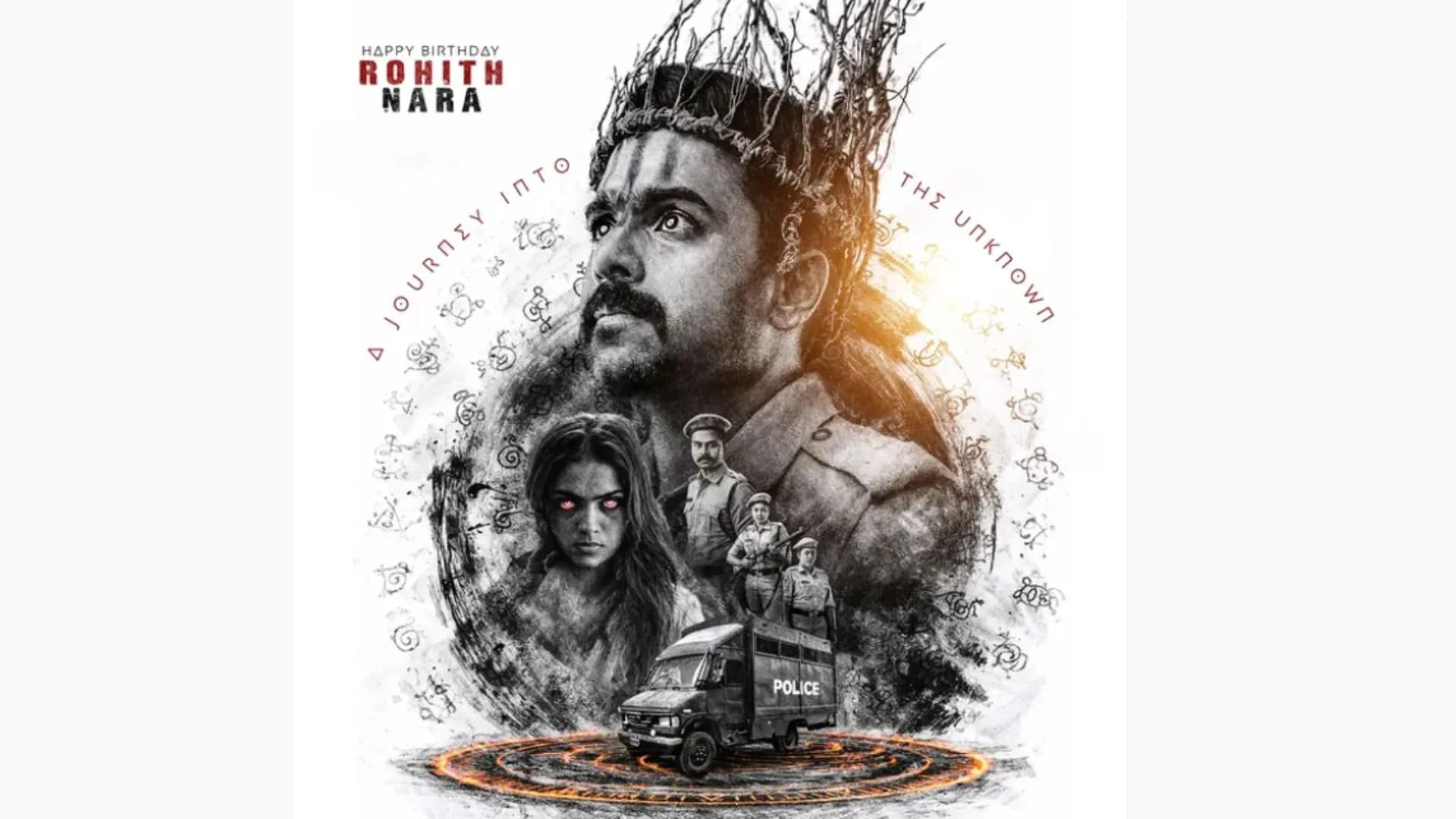 Kapaali first look reveals Nara Rohith in dark horror avatar